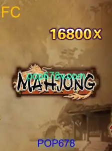 Explorando o Fascinante Mundo do Mahjong: Regras, História e Popularidade Contemporânea