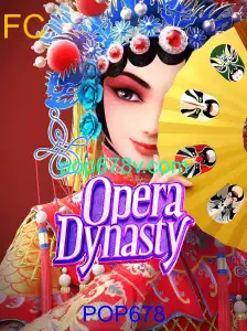 OperaDynasty: Imersão no Fascinante Mundo dos Jogos Modernos